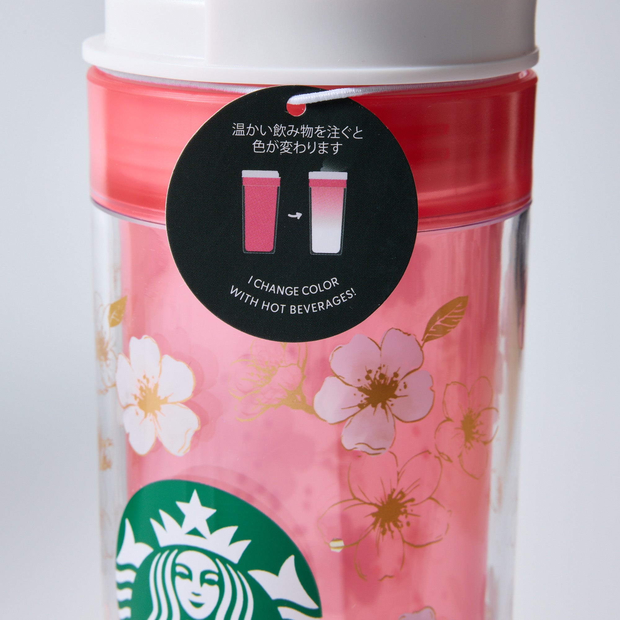 Starbucks Sakura 2026 Color-Changing Tumbler 473ml – Japan Haul