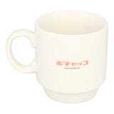 Sanrio Cup