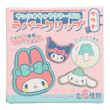 Sanrio Characters Rubber Clip