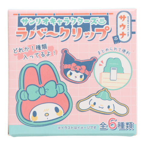 Sanrio Characters Rubber Clip