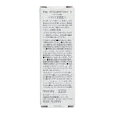 THE M Lip Gel Treatment