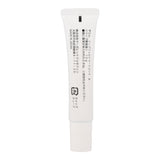 THE M Lip Gel Treatment