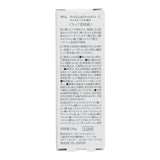 THE M Lip Gel Treatment