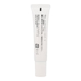THE M Lip Gel Treatment