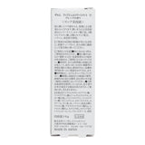 THE M Lip Gel Treatment