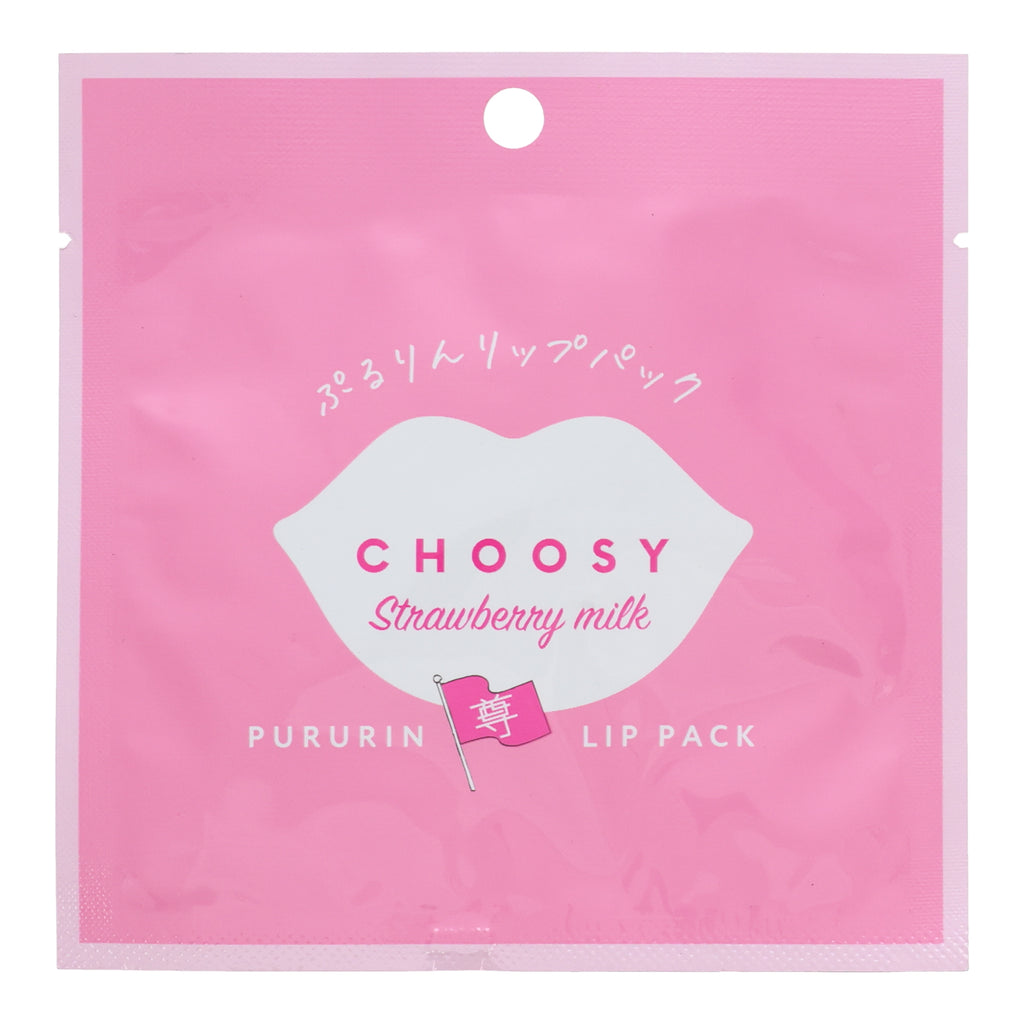 Choosy Strawberry Lip Pack