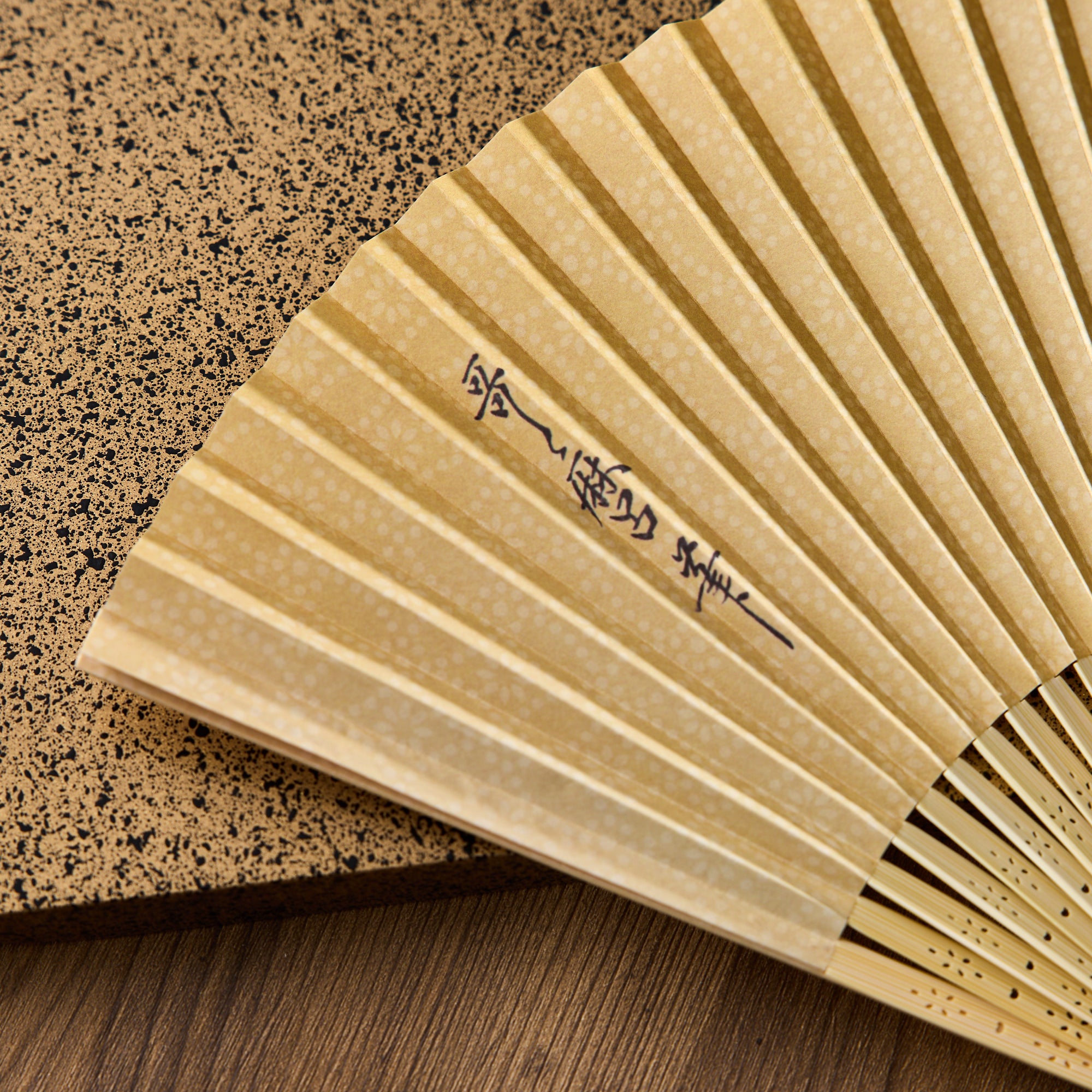 Utamaro Ukiyo-e Sensu Fan