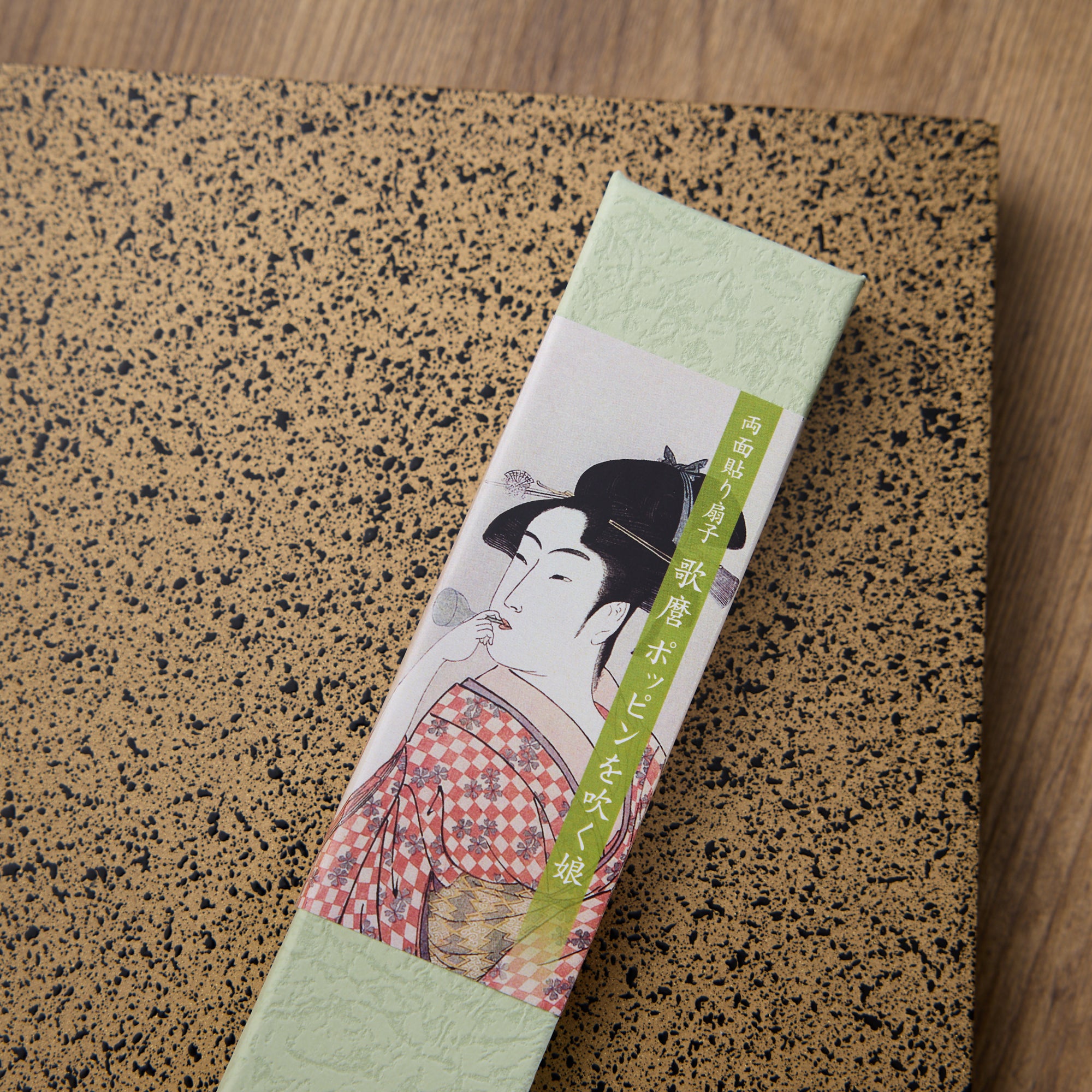 Utamaro Ukiyo-e Sensu Fan