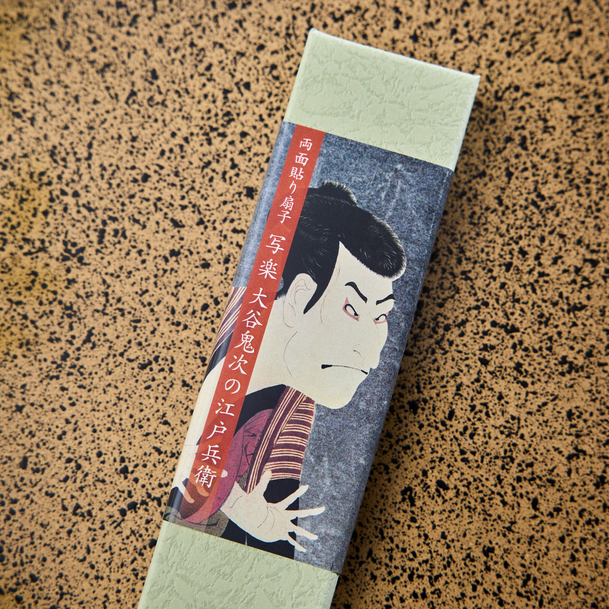 Kabuki Ukiyo-e Sensu Fan