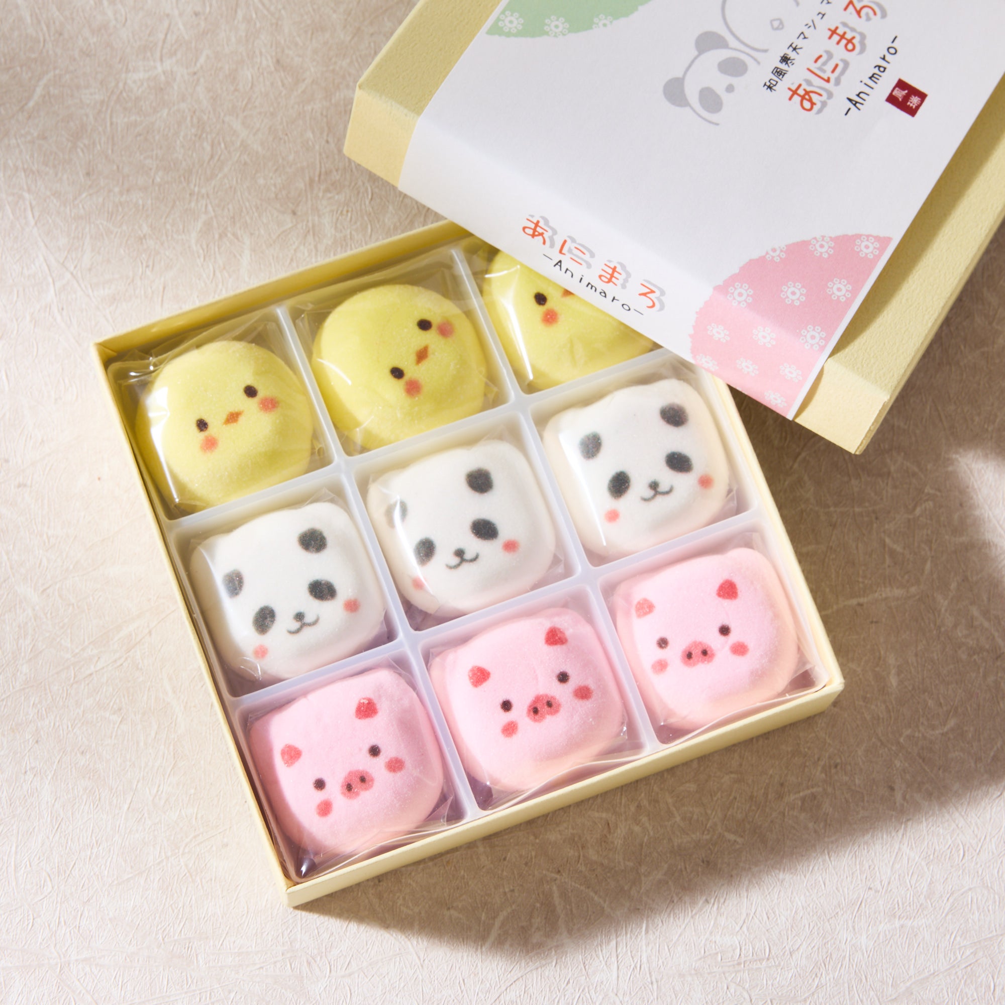 Animal-Shaped Hozui Marshmallows (9 pieces)