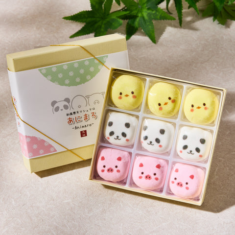 Animal-Shaped Hozui Marshmallows (9 pieces)
