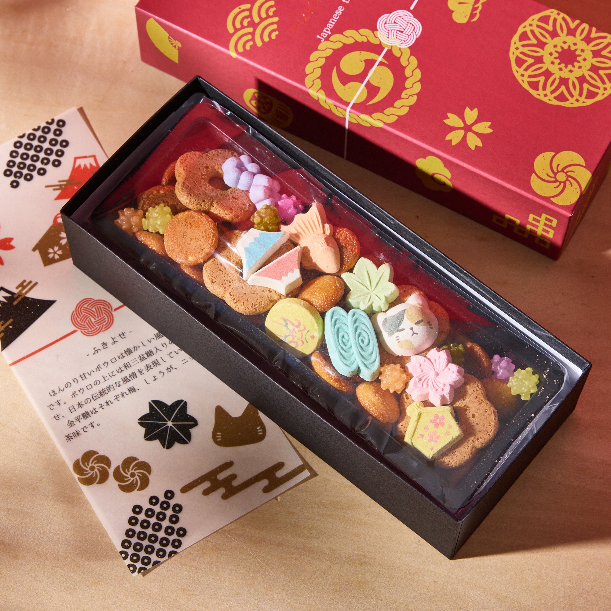 Bolo & Sugar Confectionery