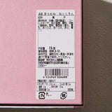 Cat Wasanbon Candy