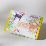 Dog-Shaped Wasanbon Sweets
