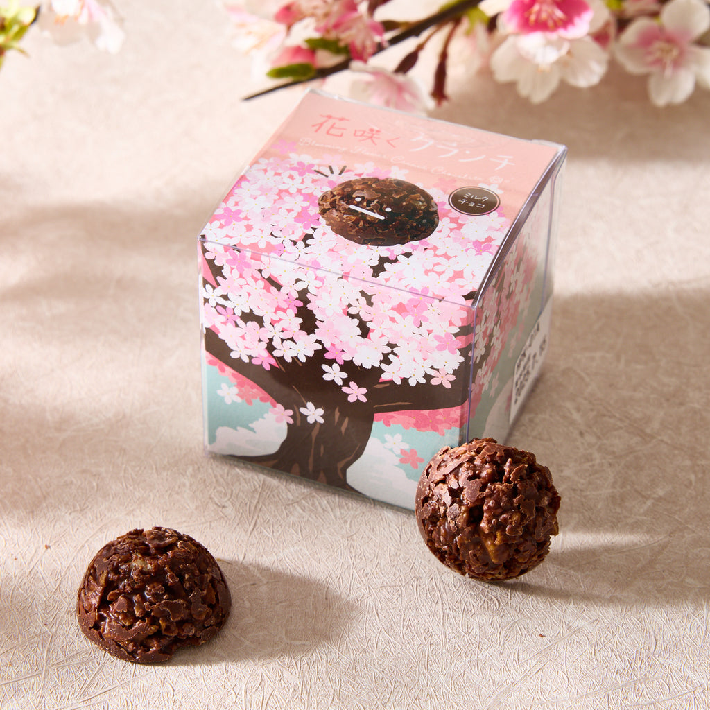 Sakura Crunch Milk Chocolate (4 pieces)