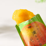 Hoshi Fruits Frozen Sorbet Jelly - Setomi Tangerine