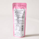 Hoshi Fruits Frozen Sorbet Jelly - Pione Grape