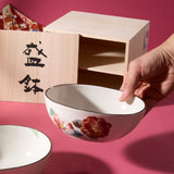 Four Seasons Serving Bowl Set