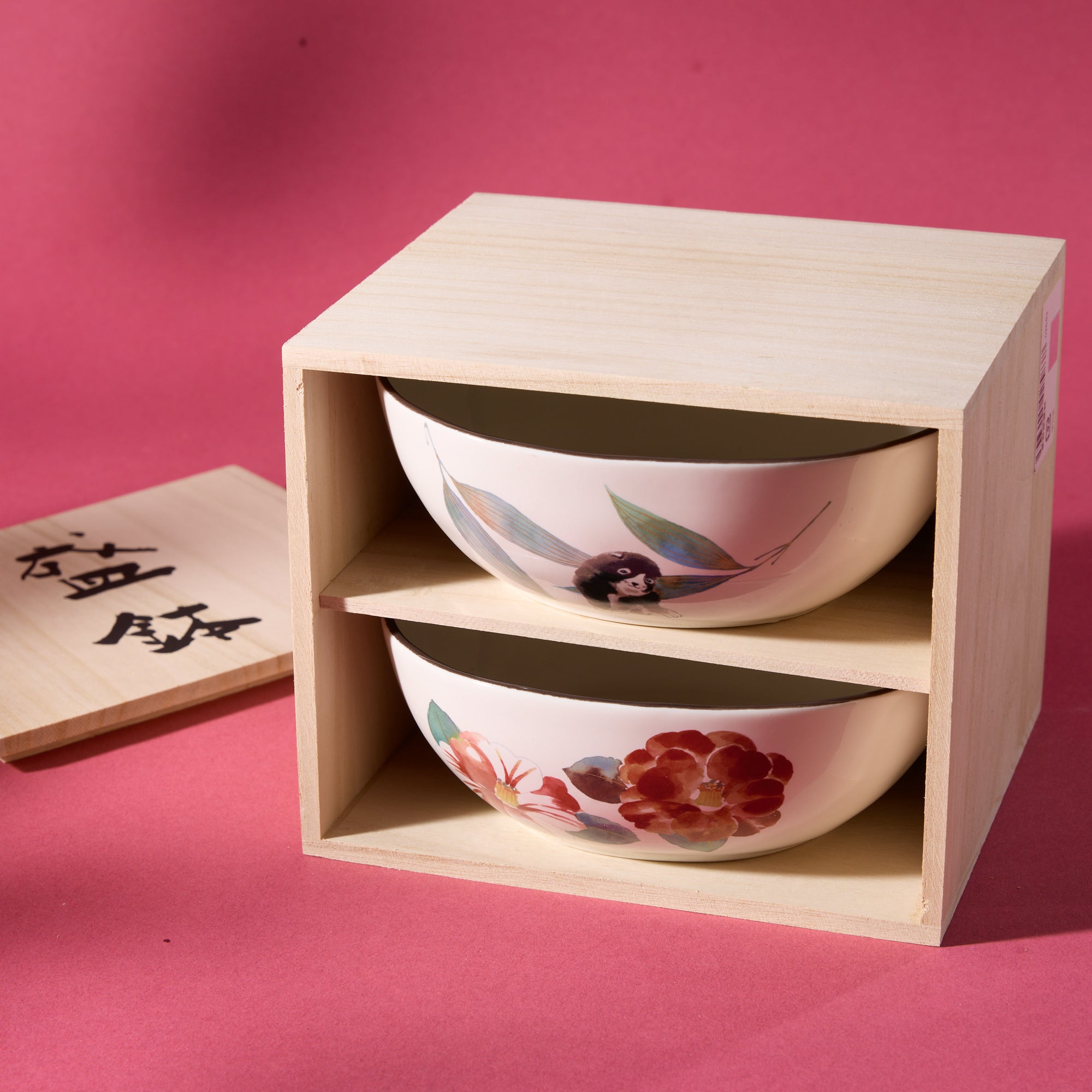 Four Seasons Serving Bowl Set