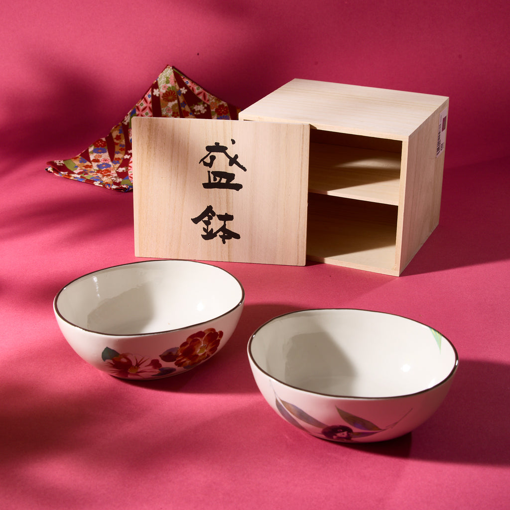 Four Seasons Serving Bowl Set