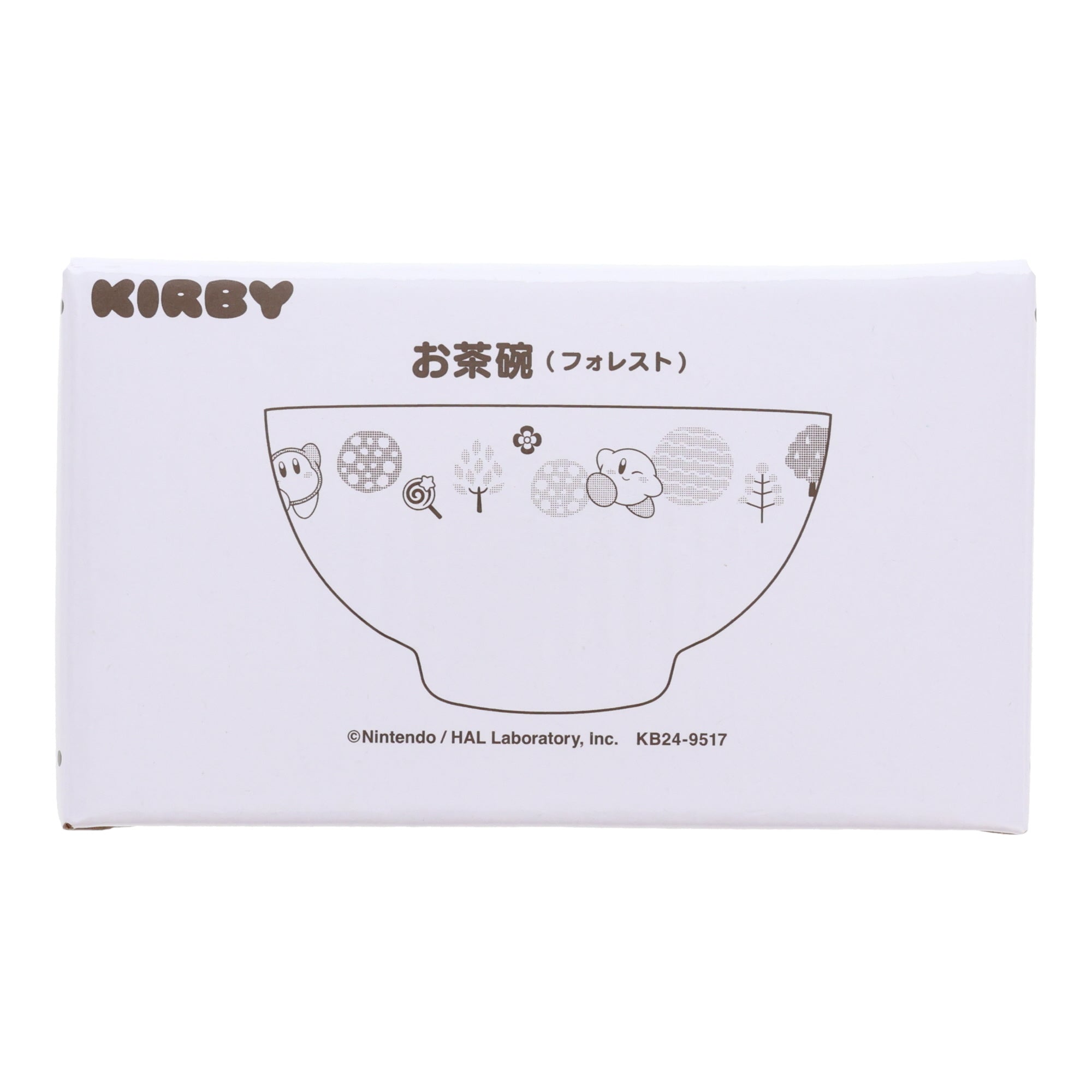 Kirby Rice Bowl