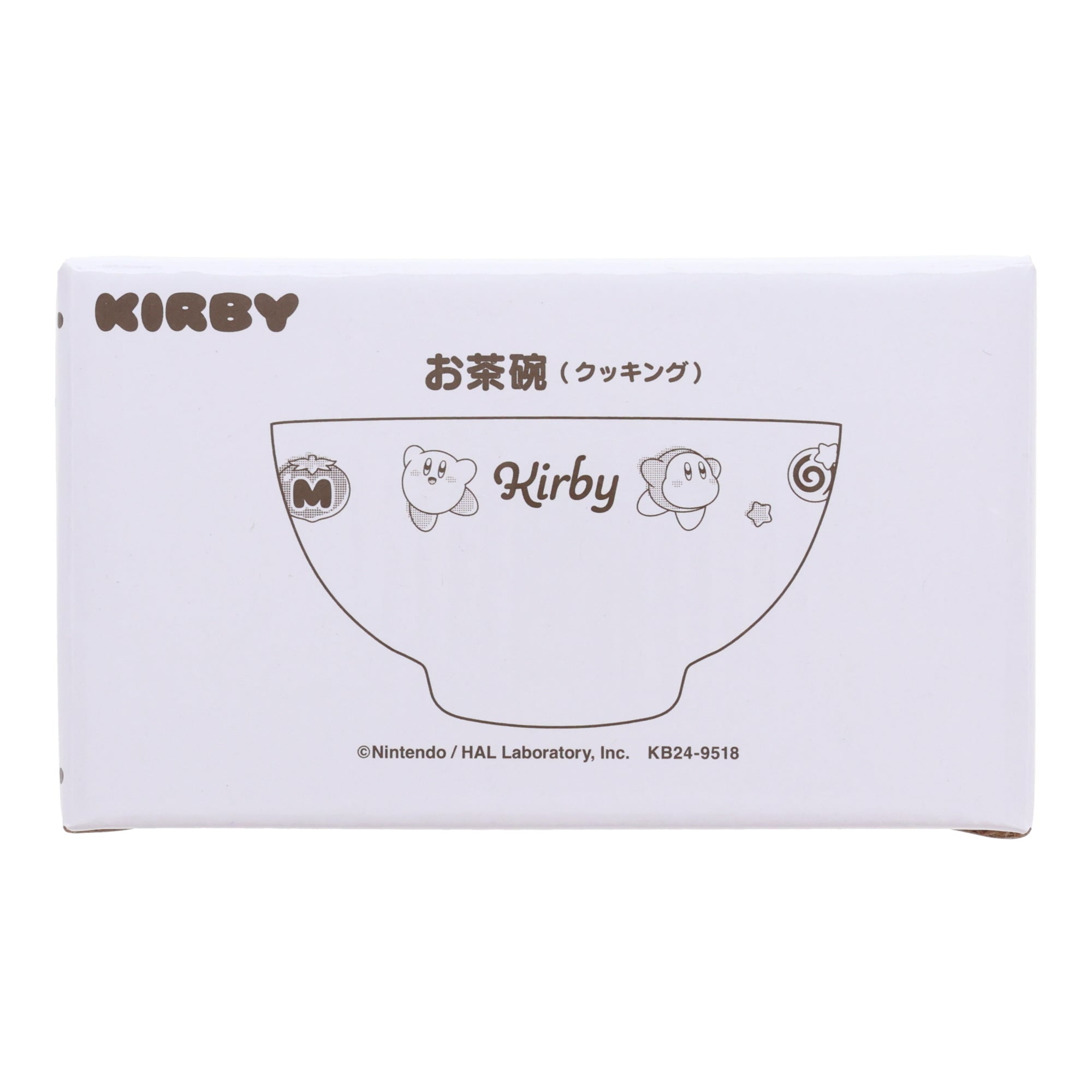 Kirby Rice Bowl