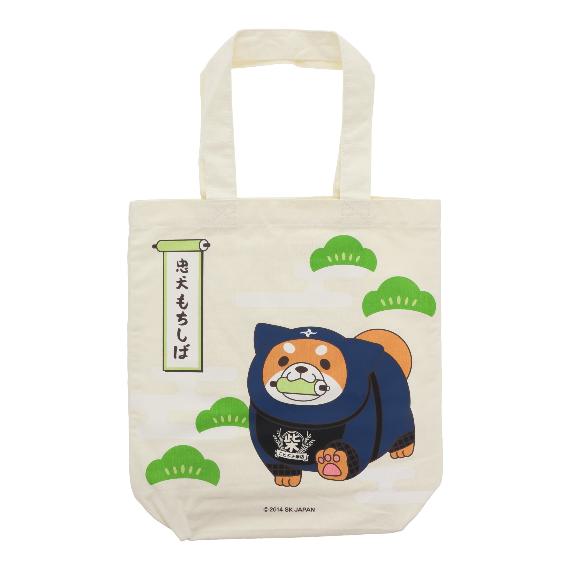 Mochishiba Tote Bag