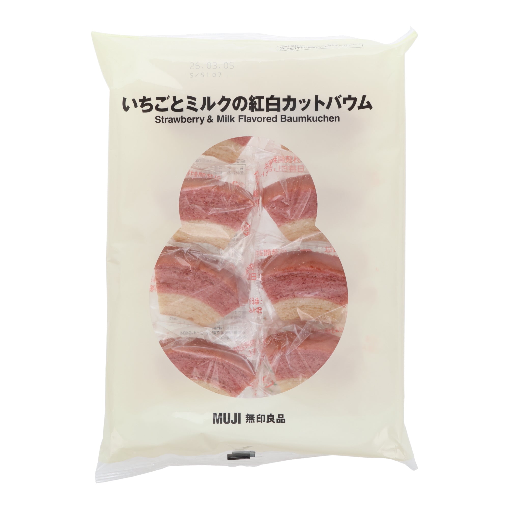 Muji Strawberry & Milk Baumkuchen (8 pieces)