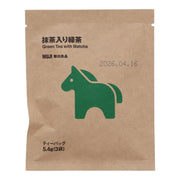 Muji Zodiac Green Tea with Matcha (3 tea bags)