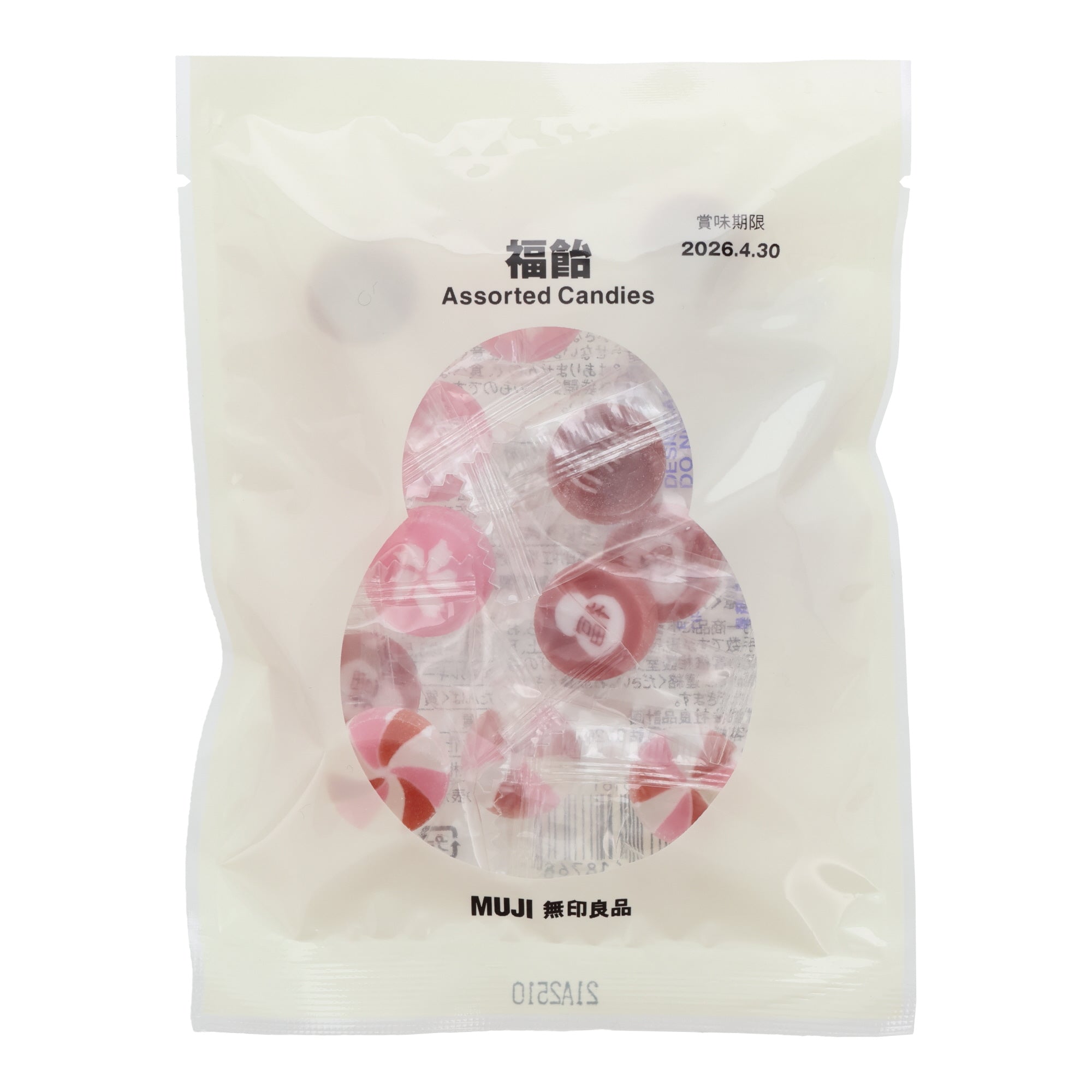 Muji Fortune Candy