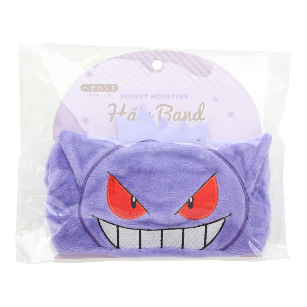 Pokémon Headband