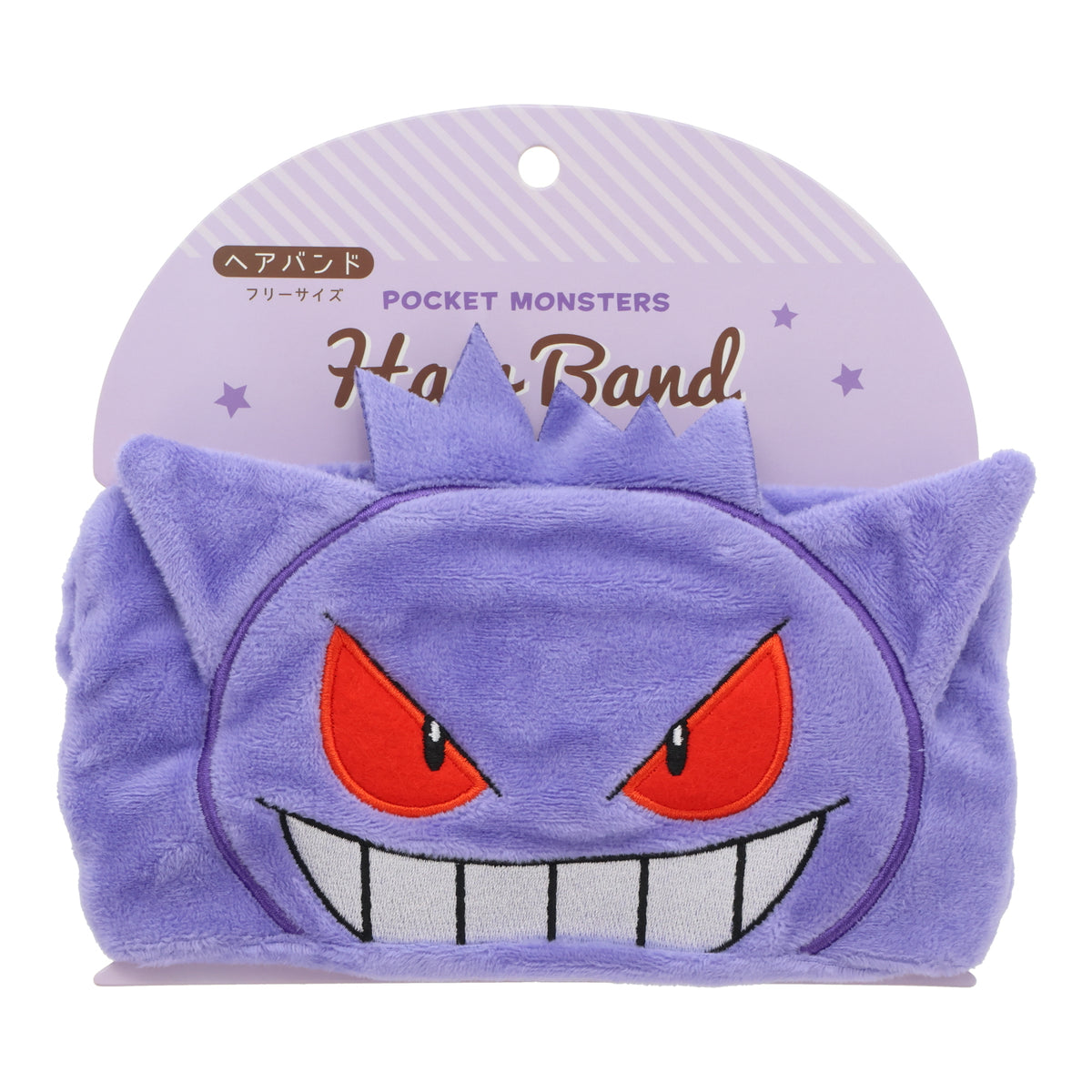 Pokémon Headband