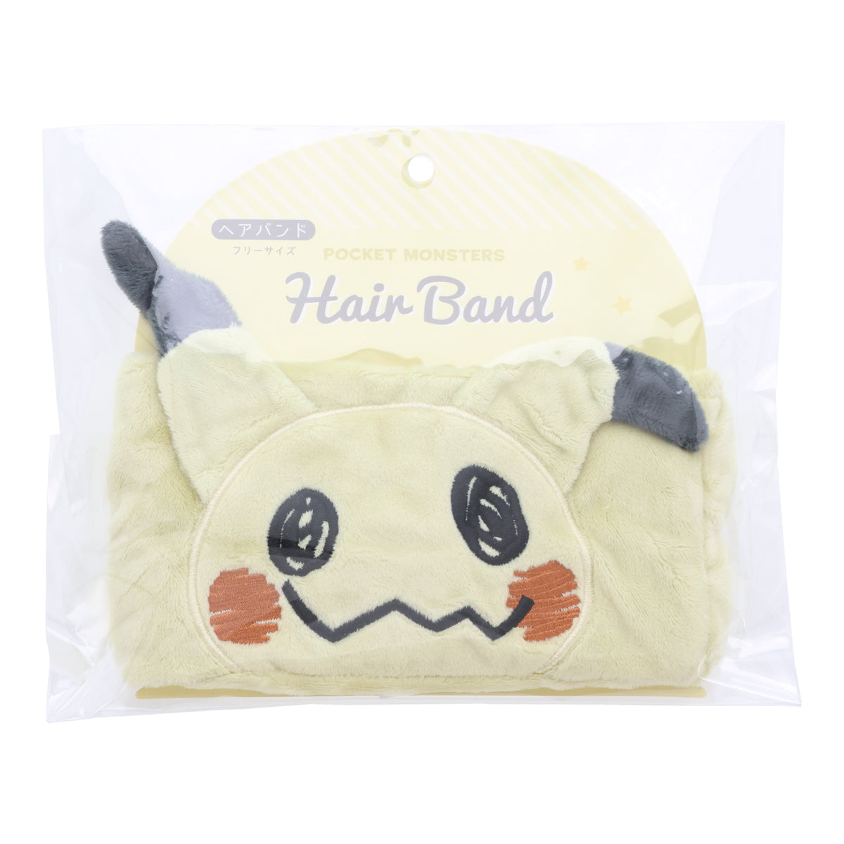 Pokémon Headband