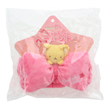 Card Captor Sakura Kero-chan Hair Band