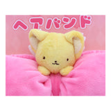 Card Captor Sakura Kero-chan Hair Band