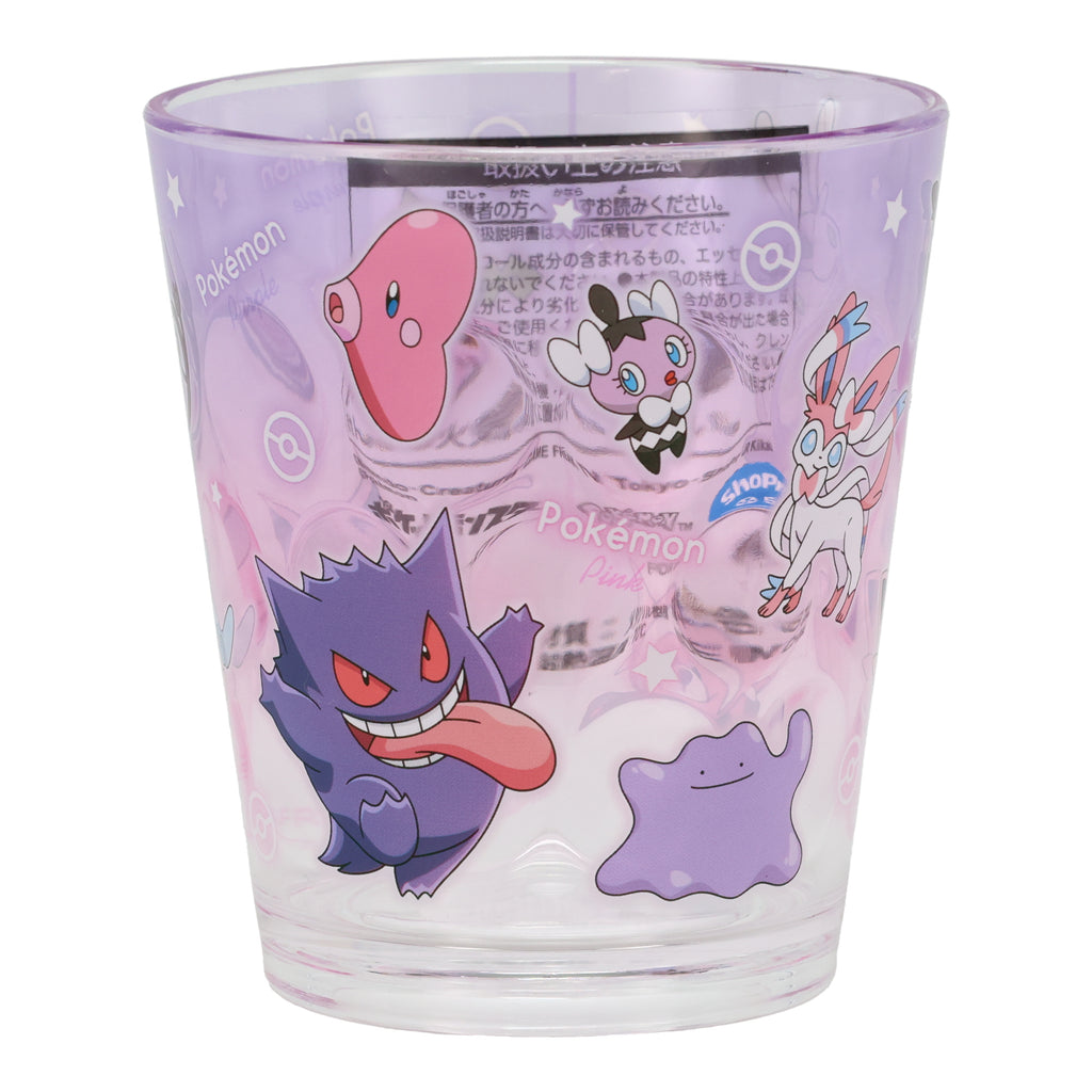 Pokémon Dot Cup