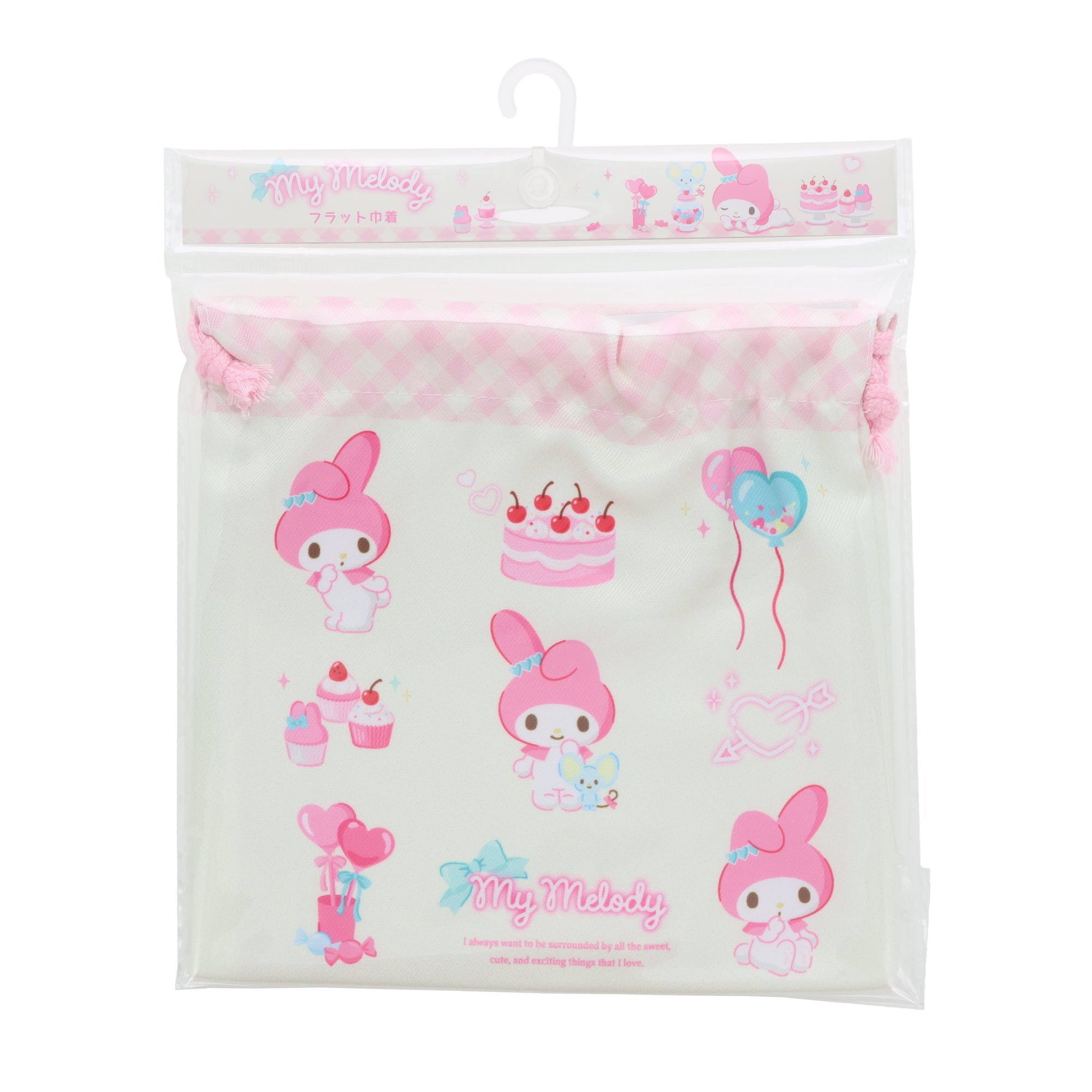 Sanrio Drawstring Pouch