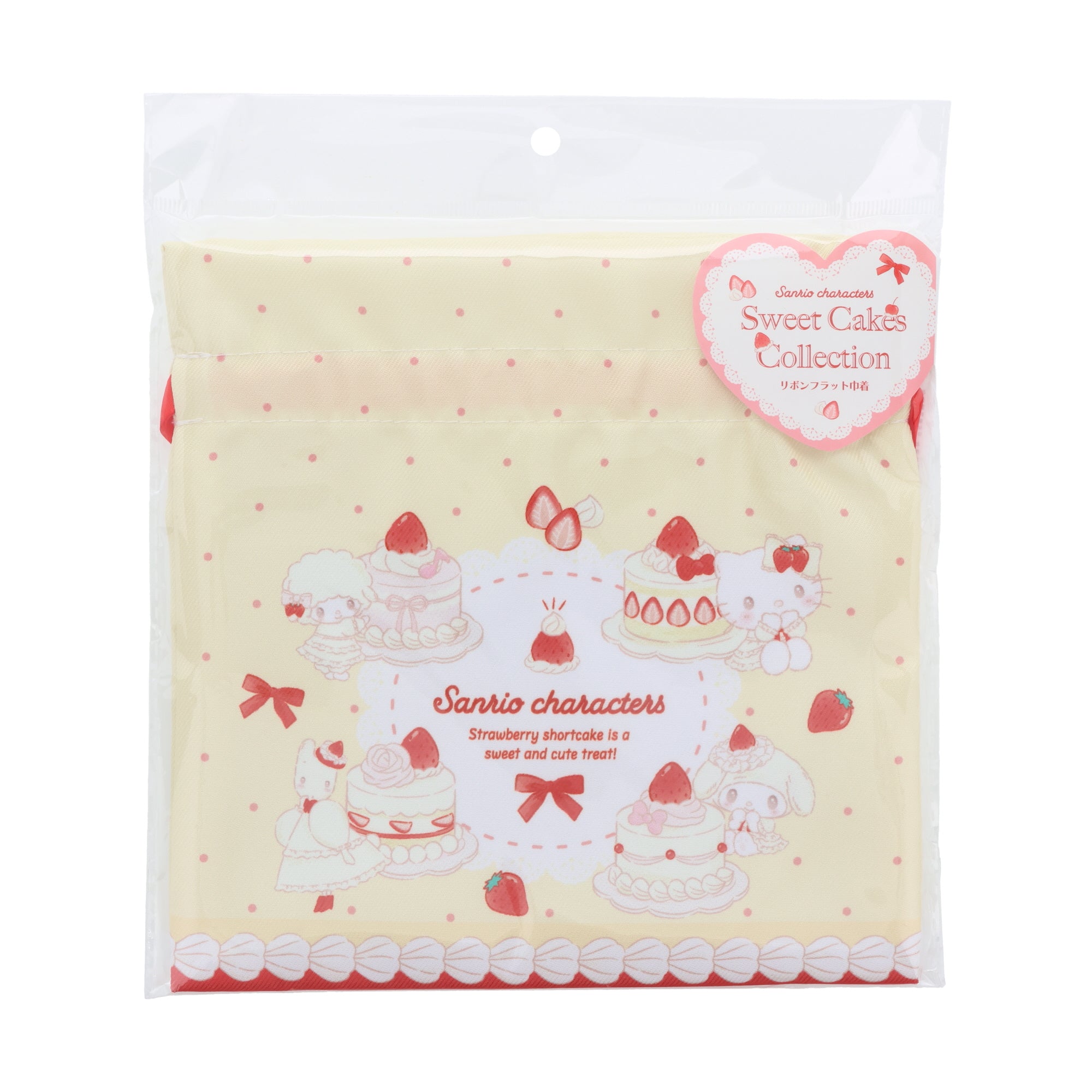 Sanrio Drawstring Pouch
