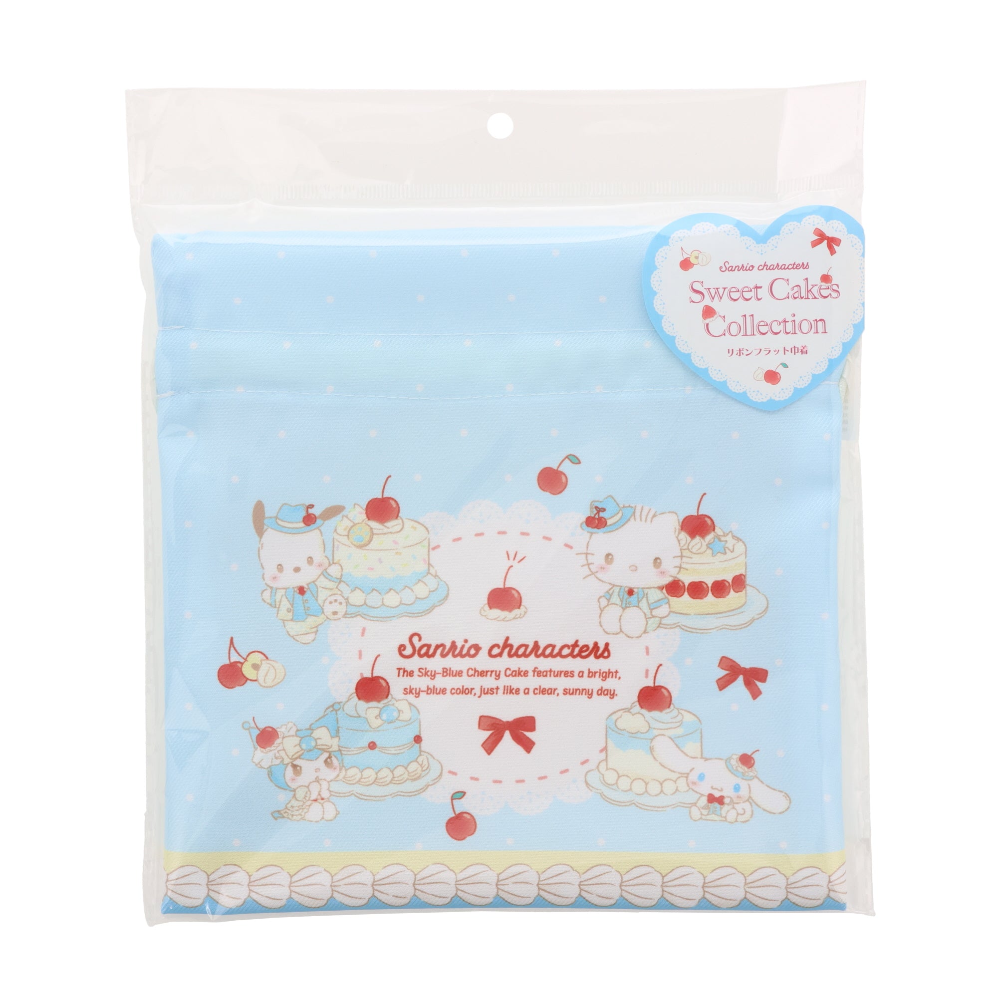 Sanrio Drawstring Pouch