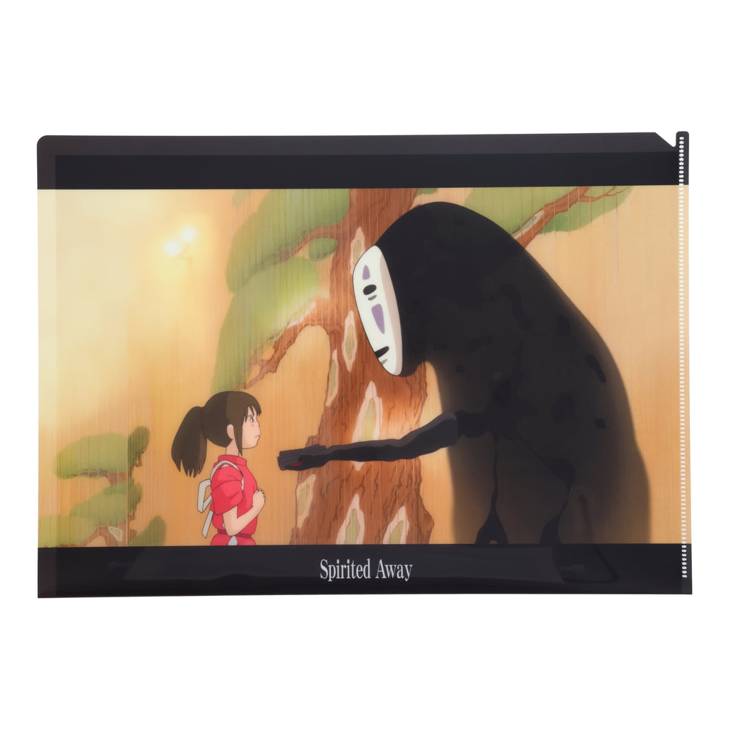 Ghibli Clear File