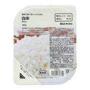 Muji Microwavable White Rice