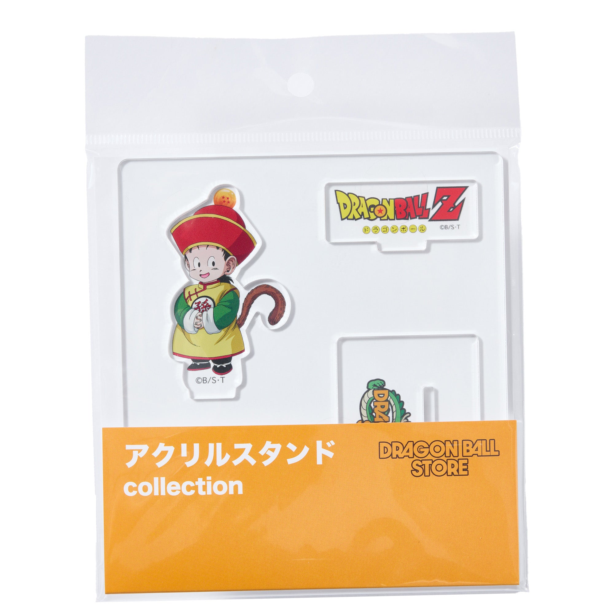 Dragon Ball Z Acrylic Stand History Son Gohan (Vol. 1)