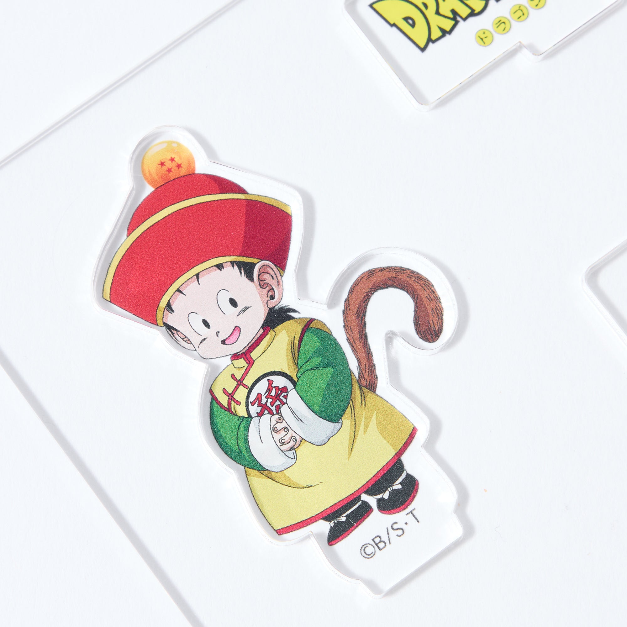 Dragon Ball Z Acrylic Stand History Son Gohan (Vol. 1)