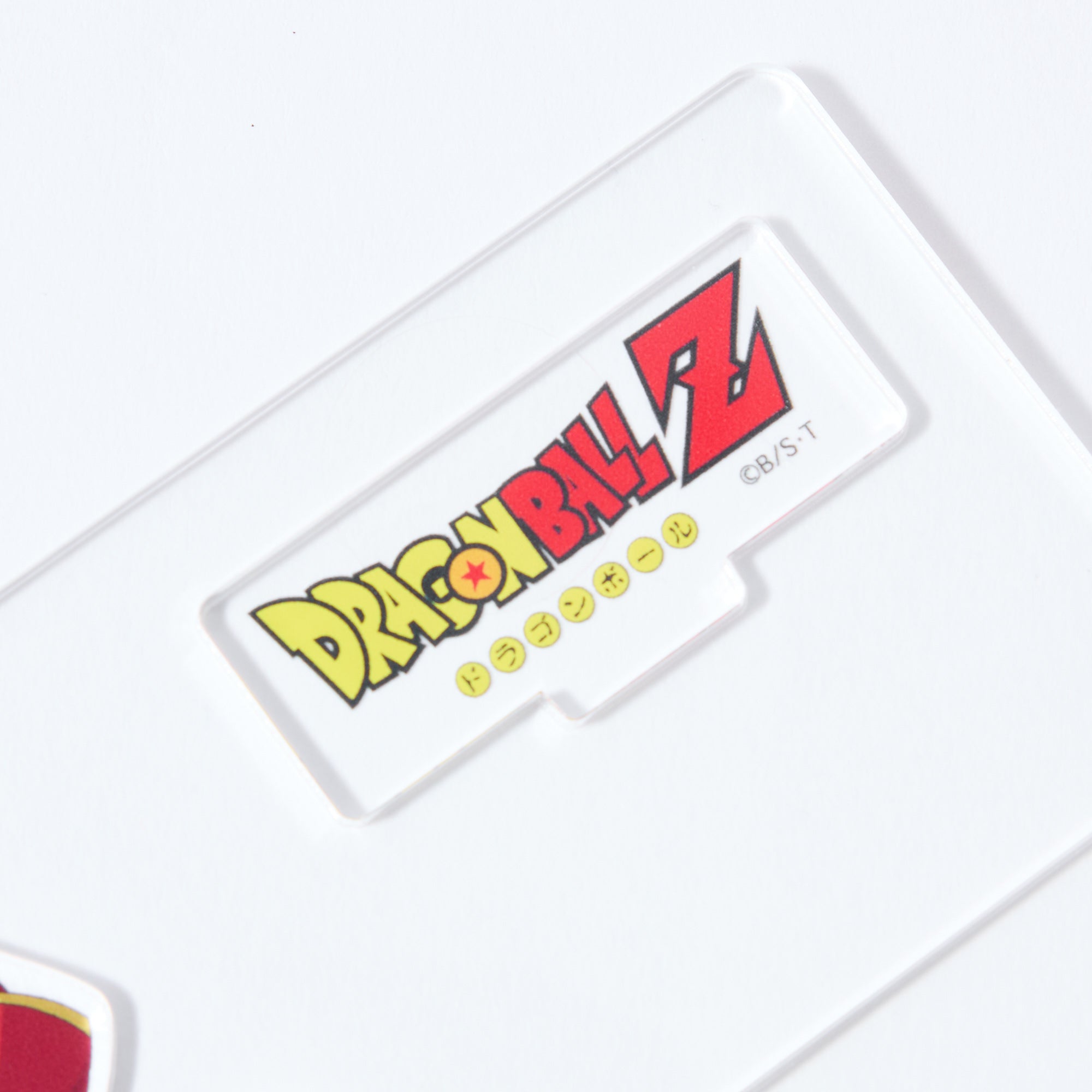 Dragon Ball Z Acrylic Stand History Son Gohan (Vol. 1)