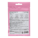Strawberry Point Pack