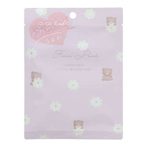 Daisy Bear Face Pack