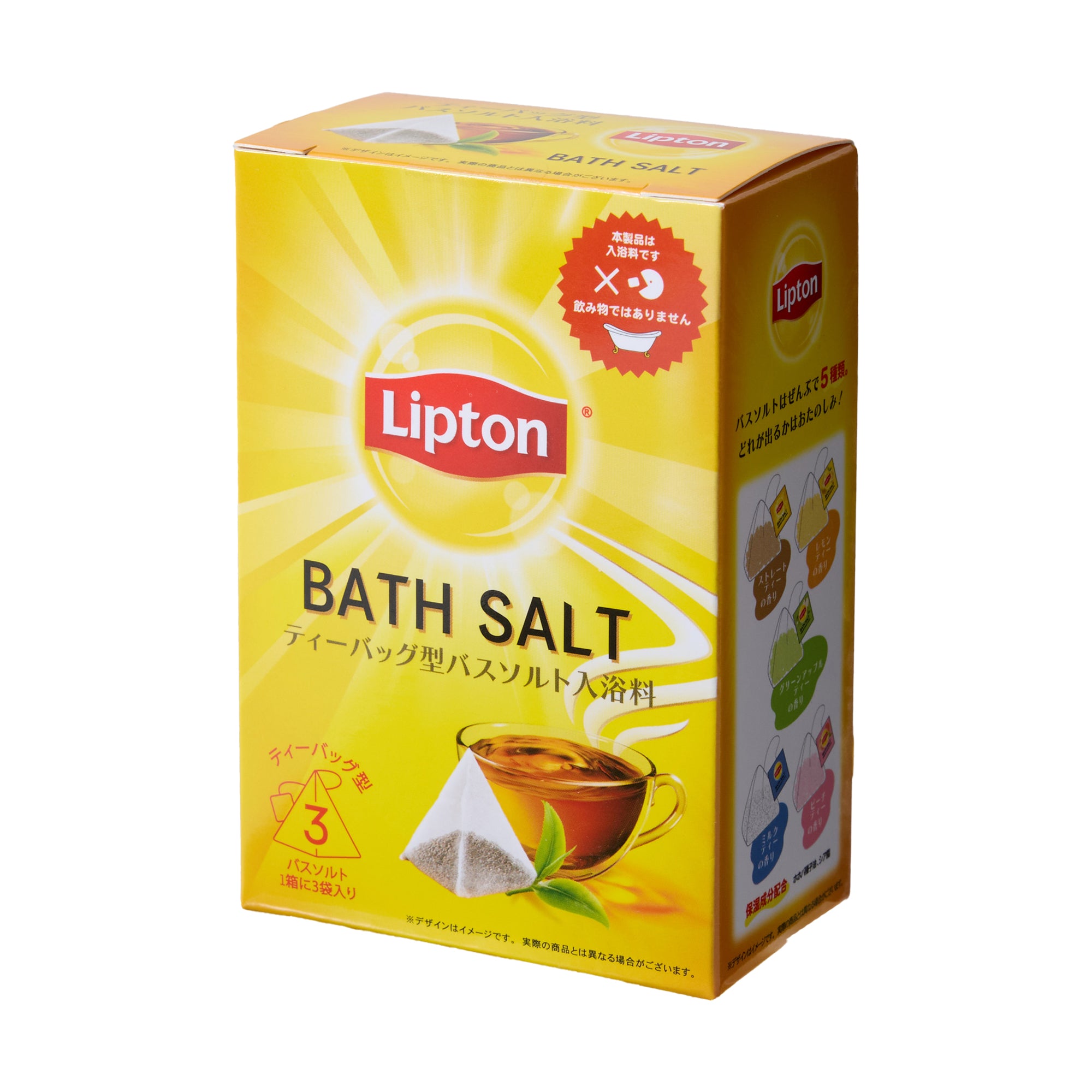 Lipton Bath Salt