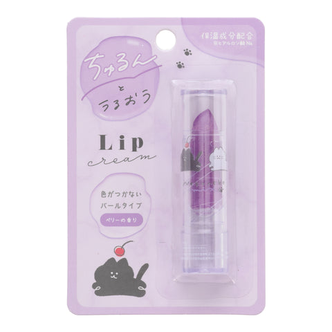 Nekoneko Lip Cream