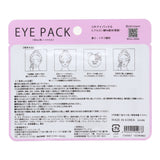 Strawberry Eye Pack