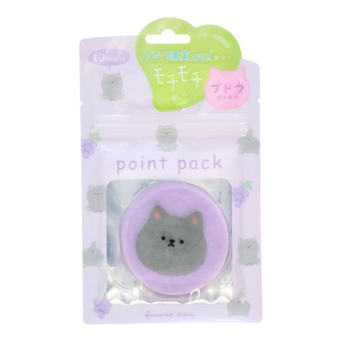 Cat Point Pack